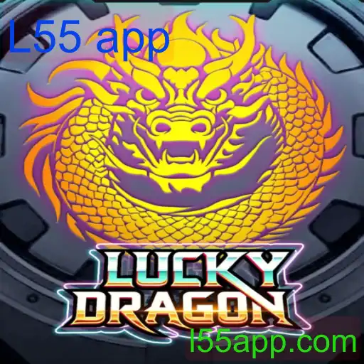 LuckyDragon
